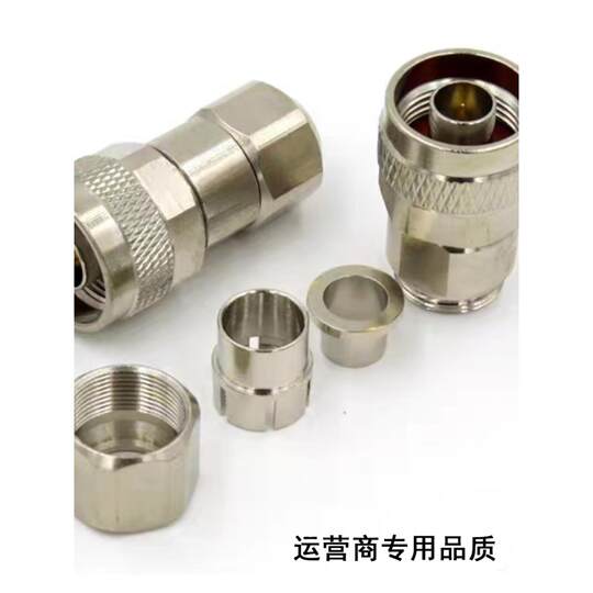 50-7 feeder connector RG8U cable connector GPS feeder connector RF cable connector N-type male