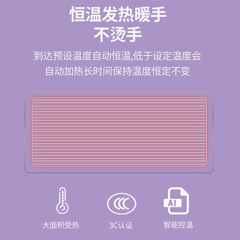 Heated mouse pad office shortcut key hand warmer pad computer heating pad desktop heating desk heating pad extra large