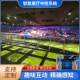 Exhibition Hall Central Control System Exhibition Hall iPad Network Central Control System Multimedia Exhibition Hall Intelligent Central Control System