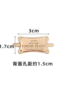 手工diy编织包配件女包字母金属牌子长方形五金配件字母配饰鞋扣