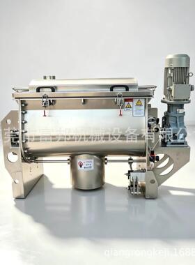 1000KG卧式搅拌机粉体螺带混合机双S型浆叶拌料均匀残留少