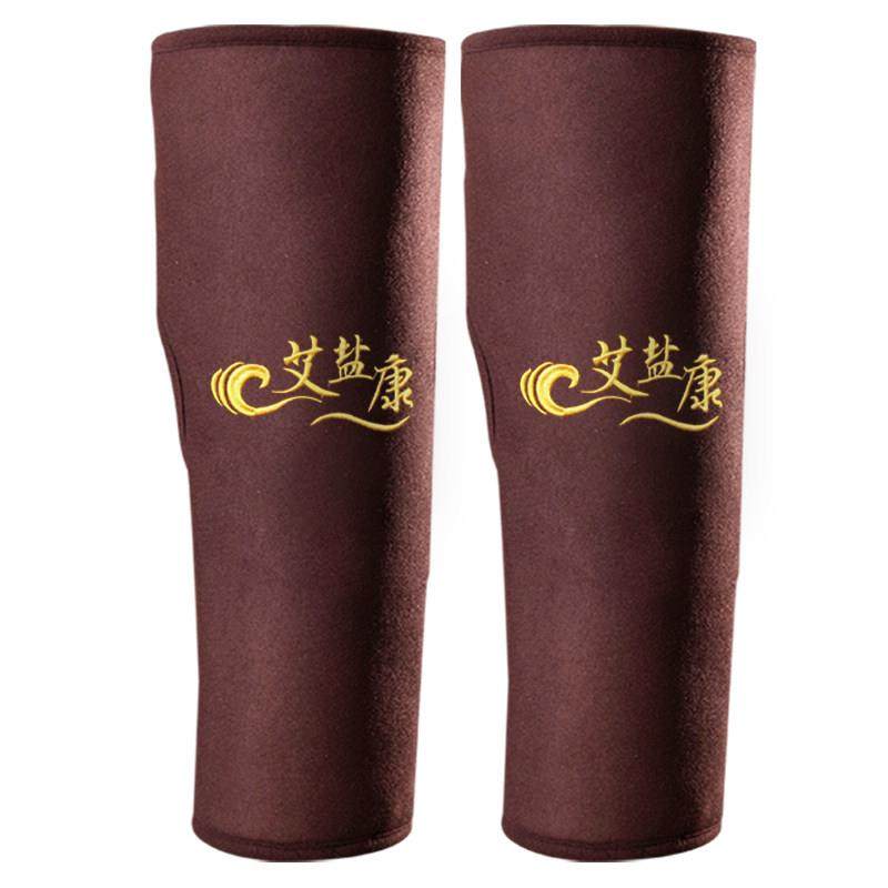 鸿元盐袋粗盐海盐热敷包电加热电热膝盖膝关节艾灸理疗热敷袋盐包,淘宝优惠券,粉丝福利购,淘宝优惠卷