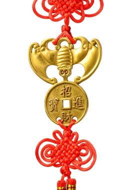 百纳源 铜福鼠吊金钱挂件小号蝙蝠铜钱挂横梁家居装饰工艺品黄铜