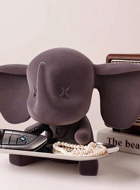 托盘摆件进门玄关钥匙收纳轻奢创意家居高档入户鞋柜装饰品