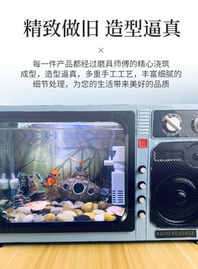 创意鱼缸复古电视机摆件桌面鱼缸酒吧餐厅家居客厅装饰复古怀旧感