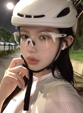 运动户外日夜两用变色镜片自行车防D风遮阳登山太阳墨镜女白边无