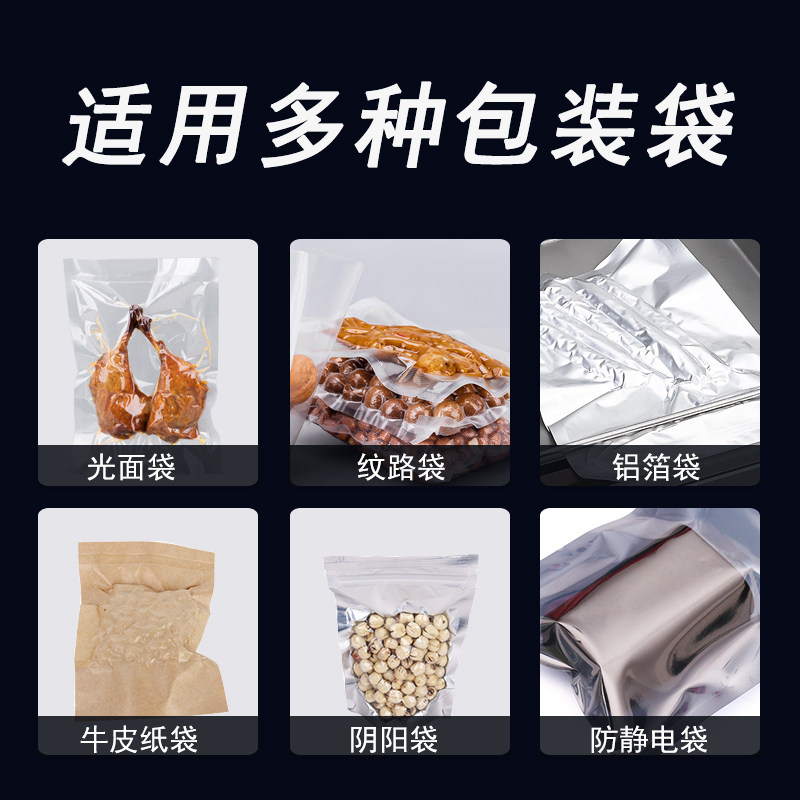 DZ真空食品包装机商用全自动大型干湿两用米砖鸡鸭抽真空机封包机,淘宝优惠券,粉丝福利购,淘宝优惠卷