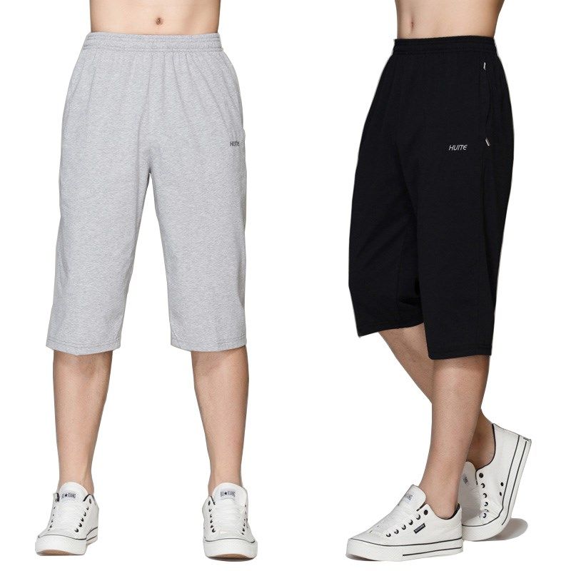 七分裤男夏季薄款宽松纯棉运动裤加肥加大码男士休闲 中裤7分,淘宝优惠券,粉丝福利购,淘宝优惠卷