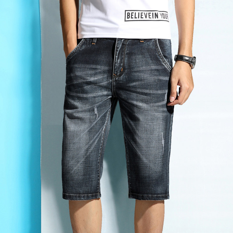 夏季薄款七分牛仔裤男 夏天牛仔短裤男士休闲中裤修身弹性7七分裤,淘宝优惠券,粉丝福利购,淘宝优惠卷