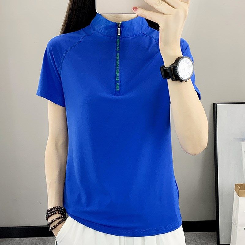 户外速干衣女短袖t恤上衣运动吸汗透气修身显瘦跑步徒步薄快干衣,淘宝优惠券,粉丝福利购,淘宝优惠卷