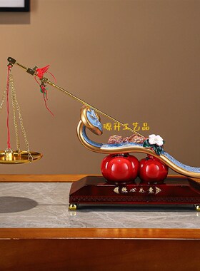 新称心如意招财档客厅酒柜玄关电视柜装饰乔迁新居礼品