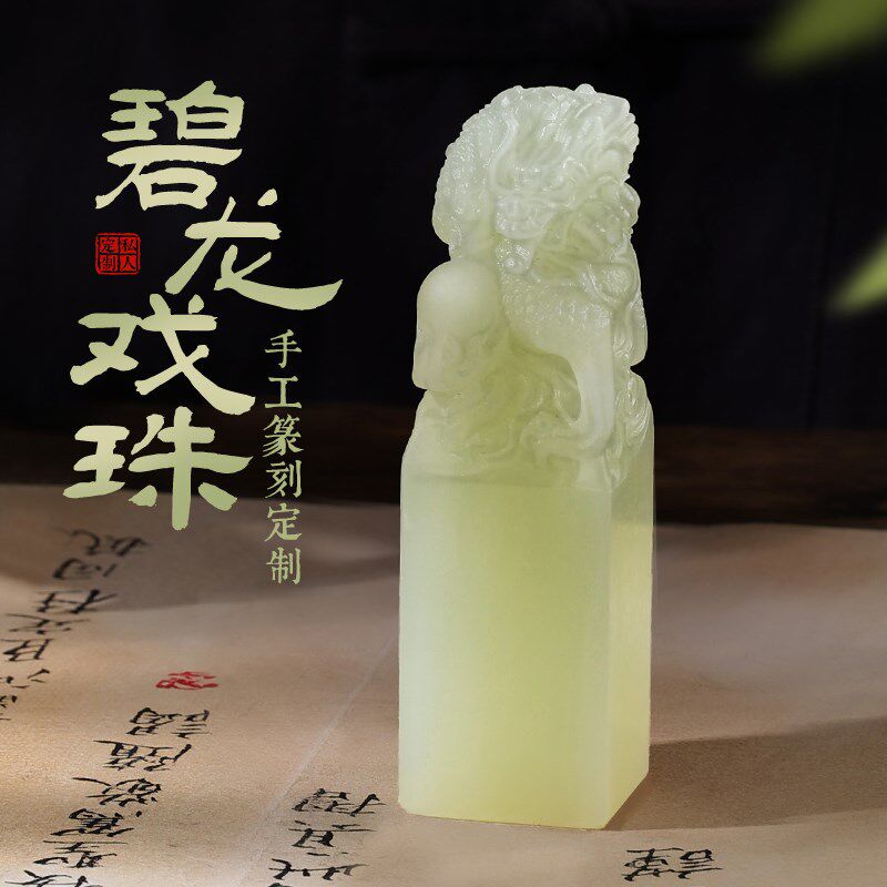 图2