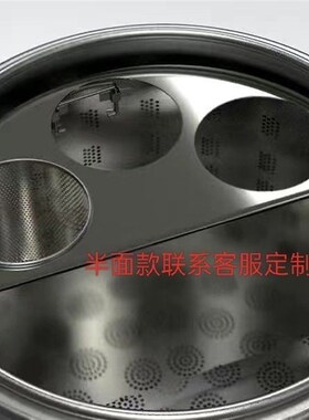 商用麻辣烫多分隔板多板煮面桶汤桶灶台圆粉篱架