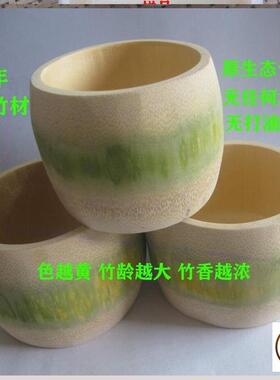 竹筒碗竹筒餐具纯手工蒸饭毛竹竹器竹制品儿童竹筒饭碗