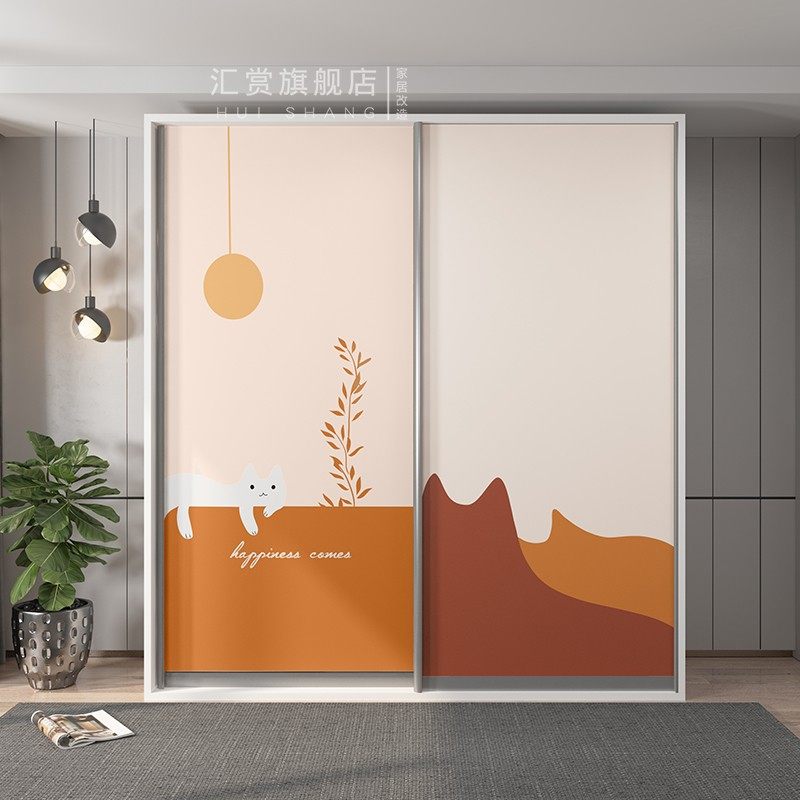 橙色猫咪推拉门纸大门墙纸玻璃门家具翻新改造壁纸,淘宝优惠券,粉丝福利购,淘宝优惠卷