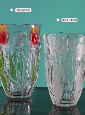 华特无铅水晶瓶富贵竹