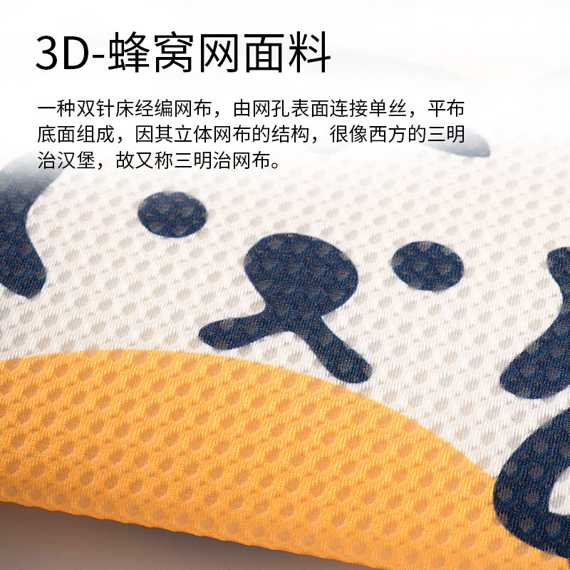 汽车坐垫四季通用车垫爱卡通小老虎车内?椅垫子单片座汽车座垫,淘宝优惠券,粉丝福利购,淘宝优惠卷