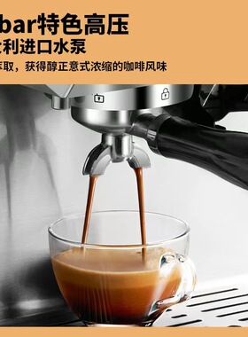 全自动咖啡研磨打奶泡一体现磨豆美意式办公室商用左左摩