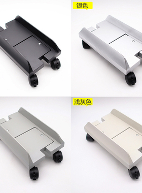 电脑架箱架防潮散热台式箱座加厚盘架型架