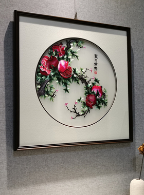 玄关刺绣苏绣装饰画挂画纯手工礼品送老外大吉大利新笑口常