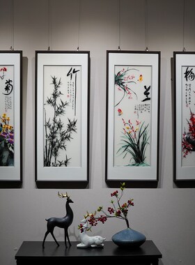 客厅沙发背景墙新梅兰竹菊纯手工刺绣画四条屏苏绣挂画装饰画