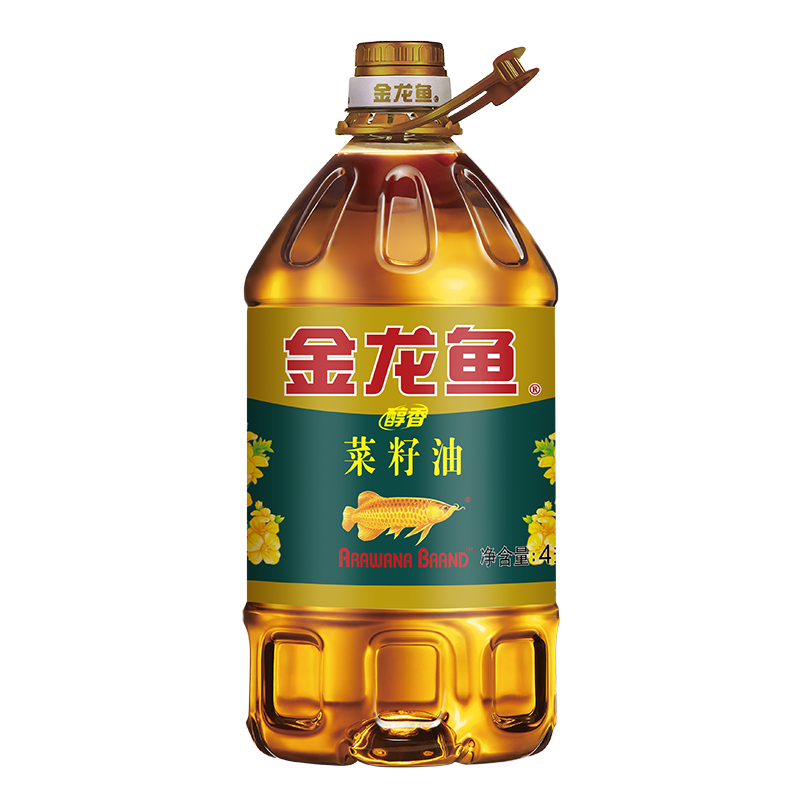 食得·安享