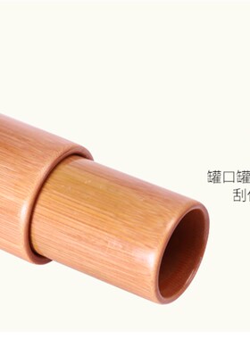 碳化竹罐竹筒罐拔罐装拔罐中医罐竹炭罐木罐竹罐子家用全