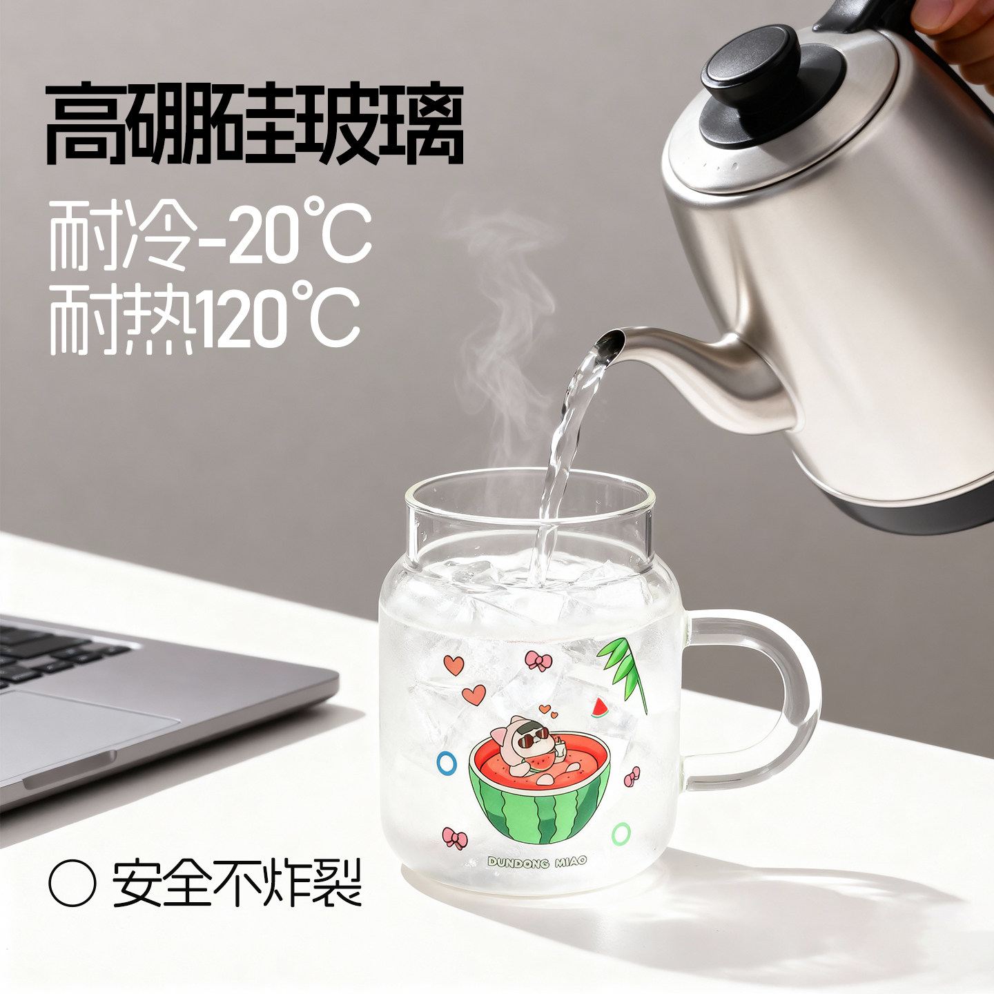 图4