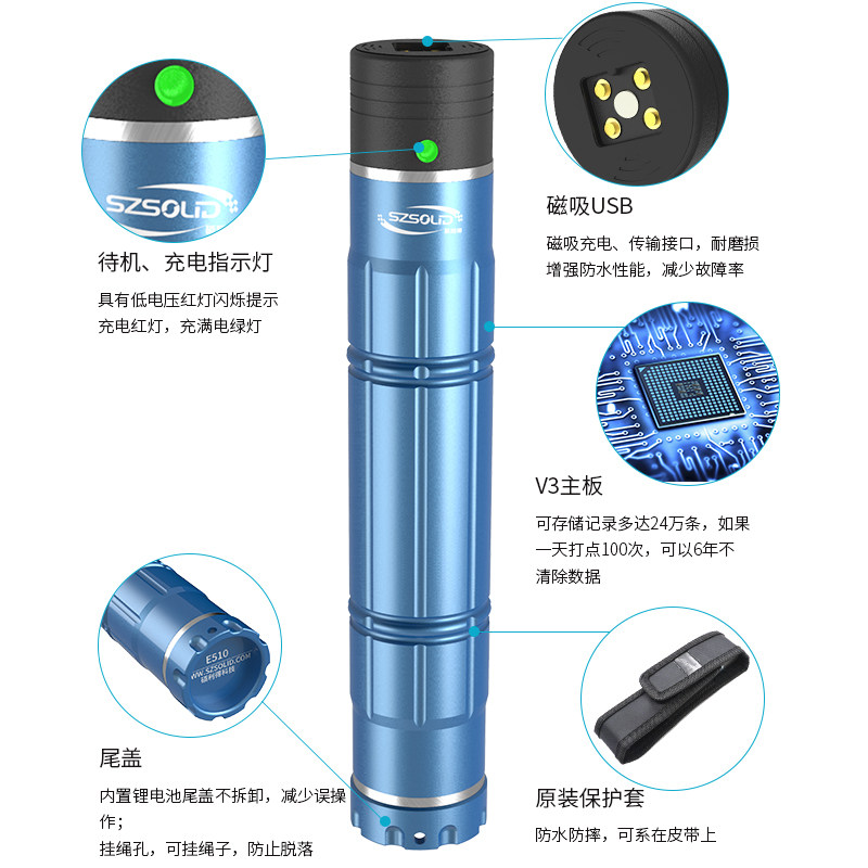 巡更棒巡更巡更点巡逻打点棒保安考勤巡查棒巡检赠送点,淘宝优惠券,粉丝福利购,淘宝优惠卷