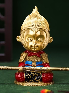 铜孙悟空车载猴子汽车内创意装饰品大气齐天大圣斗战胜佛