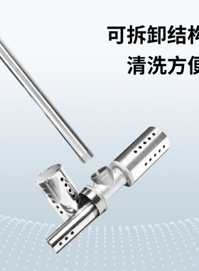 煮浆型消声器蒸汽发生器软管降音减煮豆浆粥