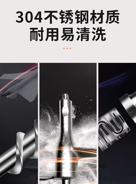 九阳全自动加水饺子皮智能面条机