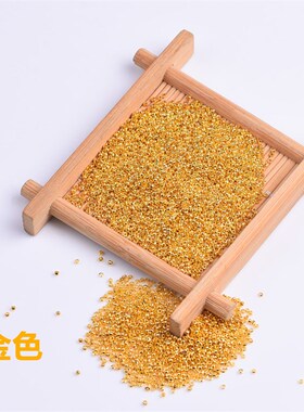 diy材料定位珠2mm金色银色铜制线穿珠隔片项链固定珠隔珠10000/包