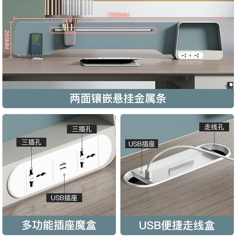 员工办公桌2位人职员桌六人位工作位卡M位职员办公桌椅电脑桌 - 图2