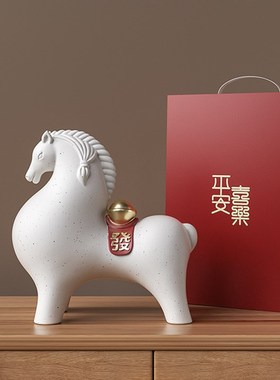 马上有钱寓意招财摆件创意高级感客厅玄关书柜装饰品乔迁新居礼物