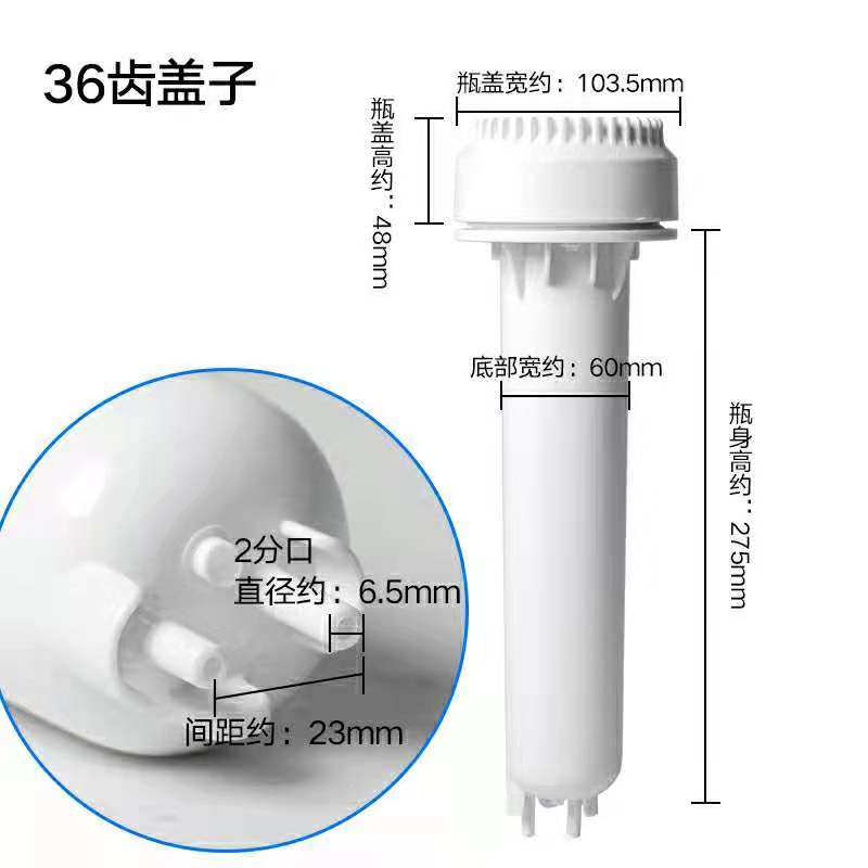 净水器滤瓶滤杯加热一体机直饮机10寸36齿滤桶箱式净水机滤芯壳,淘宝优惠券,粉丝福利购,淘宝优惠卷
