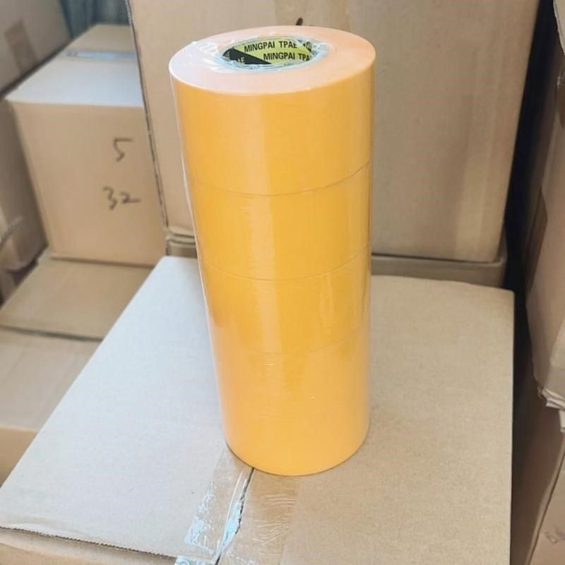 大卷50米7388黄色和纸胶带美纹纸外墙真石漆高粘分色纸瓷砖美缝纸,淘宝优惠券,粉丝福利购,淘宝优惠卷