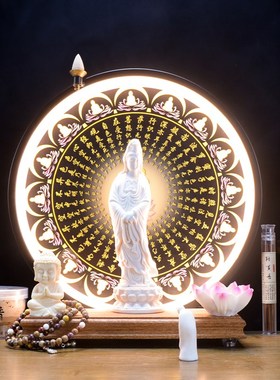 禅意观音摆件南海观世音菩萨客厅玄关家用供奉保平安千手观音佛像