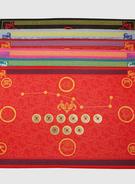 七星九运过门垫进门六帝钱运地垫浴室卧室防滑垫