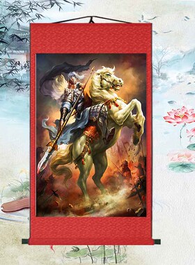 五虎将赵云赵子龙画像三国人物装饰画客厅办公室丝绸卷轴挂画