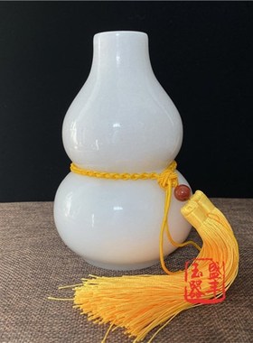 天然阿富汗玉石葫芦福禄平安招财饰品客厅玄关博古架摆设