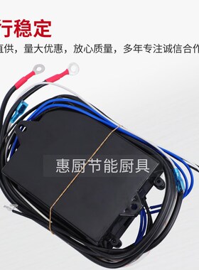 商用蒸汽机锅炉配件大全24V电磁阀脉冲点火器 万友点火控制器开关