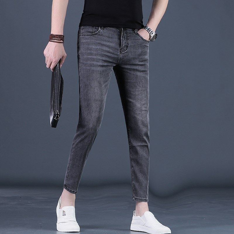 夏季裤子男九分裤男士牛仔裤潮流百搭黑灰色修身小脚薄款9分男裤,淘宝优惠券,粉丝福利购,淘宝优惠卷