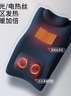 按摩趴趴趴枕趴睡跨境加热俯卧礼品多功能枕床上按摩垫新款趴热敷