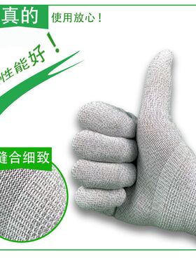 疏通仪黎焱dds设备器械经络手套按摩电疗理疗康复导仪灸脉冲养生