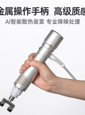 按摩器电磁体外卡蒂尔正骨经络仪家用HA冲击波理疗仪CT肩颈台式