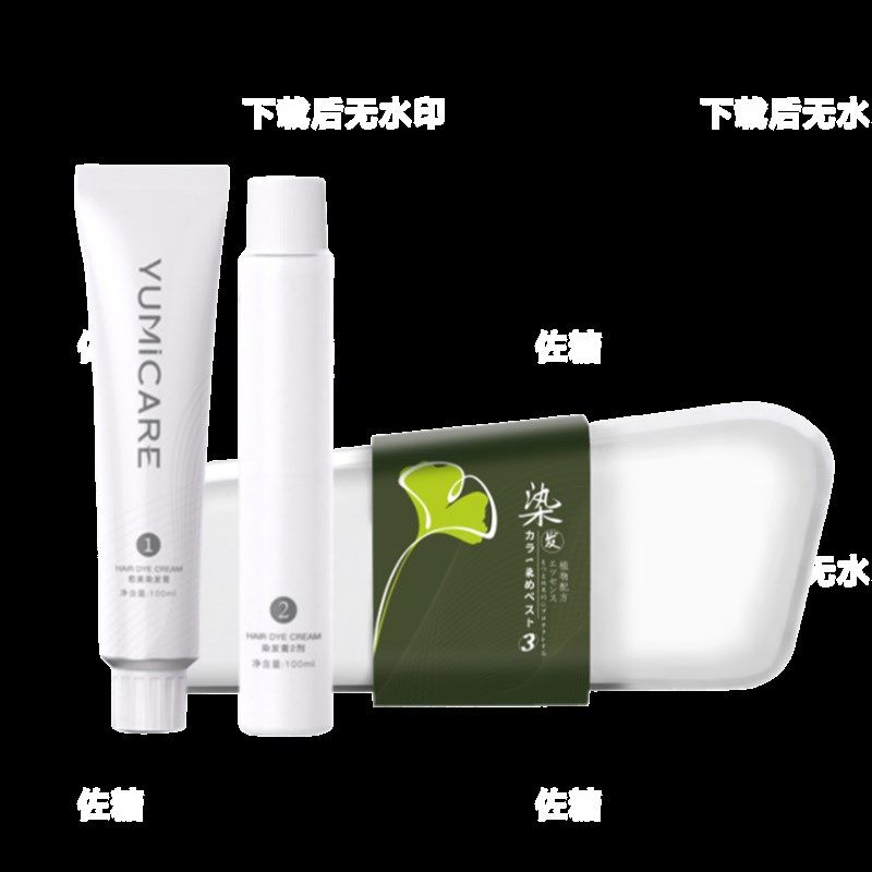 榛果灰棕染发剂植物纯2024新款流行色自己在家染发泡泡沫染发膏女,淘宝优惠券,粉丝福利购,淘宝优惠卷