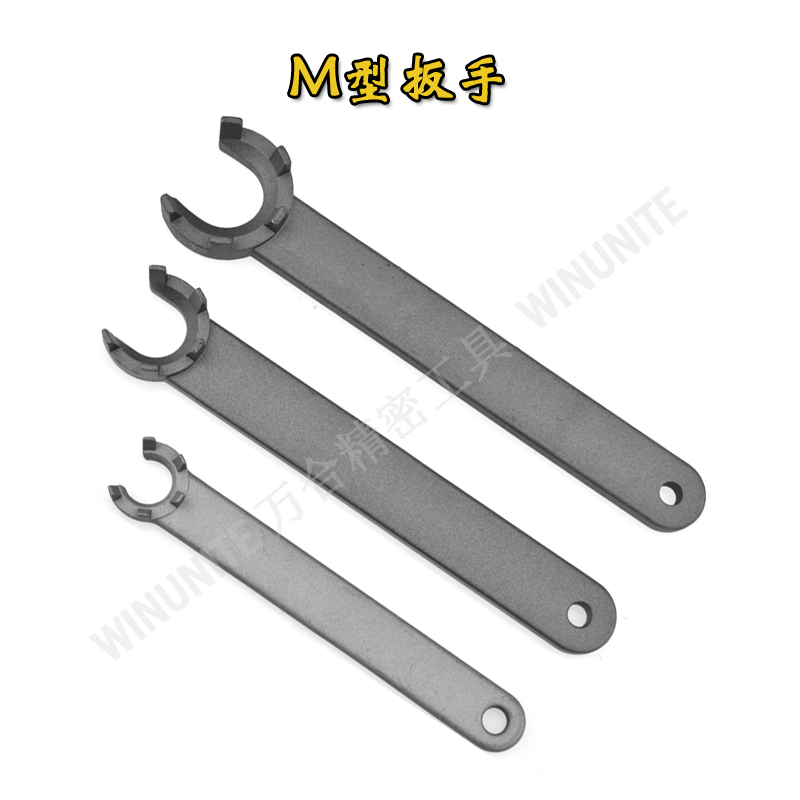 加硬ER扳手ER8/20A/M ER32/40UM C32 OZ25螺帽数控刀柄雕刻机扳手 - 图2