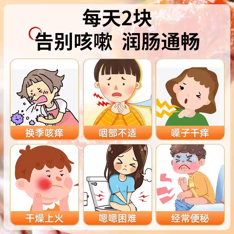 冬季农家柿饼过年特产级霜降流心圆柿子饼独立包装非富平吊柿整箱