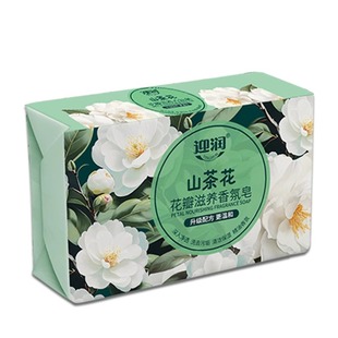 山茶花香皂去污持久留香100gx4盒